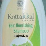 kottakal hair nourishing shampoo