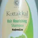 kottakal hair nourishing shampoo
