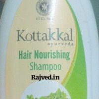 kottakal hair nourishing shampoo