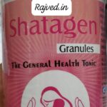 shatagen granules 200 gram genesis remedies pvt ltd