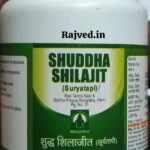 shuddha shilajit suryatapi
