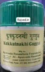 Kanchanar guggulu 60tab ayurved rasashala