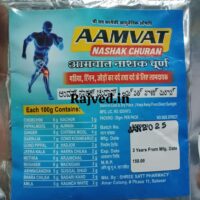 aamvat nashak churan 20 gram