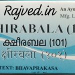 kshirabala 101