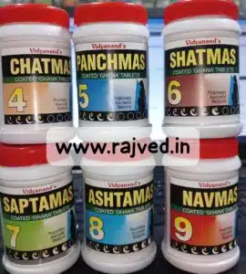 WhatsApp Image 2025 07 19 at 20.58.03