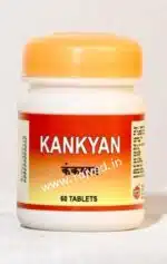 kankayan 1000tab free shipping seamco roha - Image 2