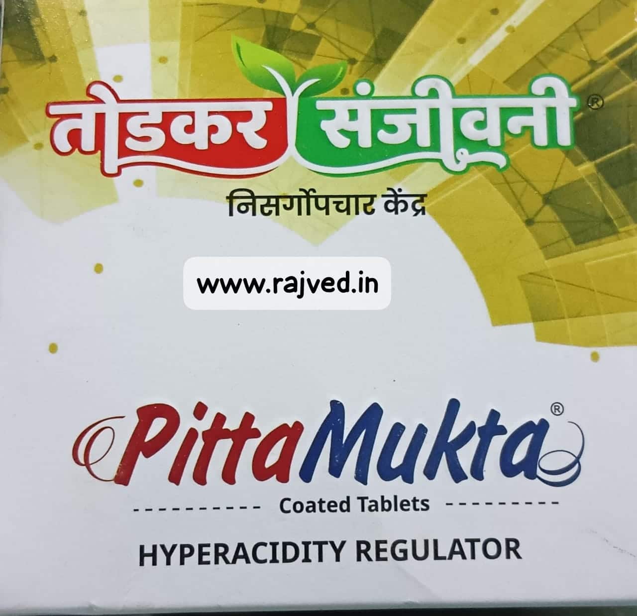 Pitta Mukta 60tabs Todkar Sanjivni Best Buy - Rajved