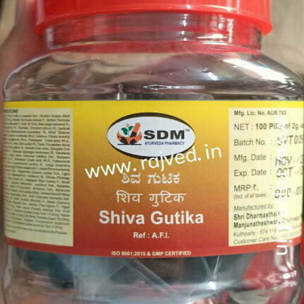 shiva gutika 100 pills sdm ayurvedya