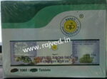 kaminikulmandan ras tablet 1000 gm 4000tab free shipping agasti pharmaceuticals - Image 2