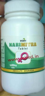 narimitra tablet 200 tab anjani pharmaceuticals best buy - Image 2