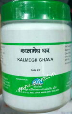 kalmegh ghana 60tab chaitanya pharmaceuticals best buy - Image 2