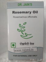 Rosemary oil 5ml Dr Jains Forest Herbals