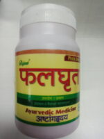 phala ghruta 100ml Rajson Vatsal Ayurved best buy