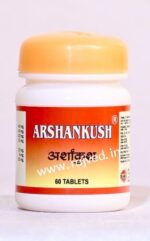arshankush 1000 tablet seamco roha - Image 2