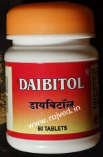 daibitol 500tab seamco roha - Image 2