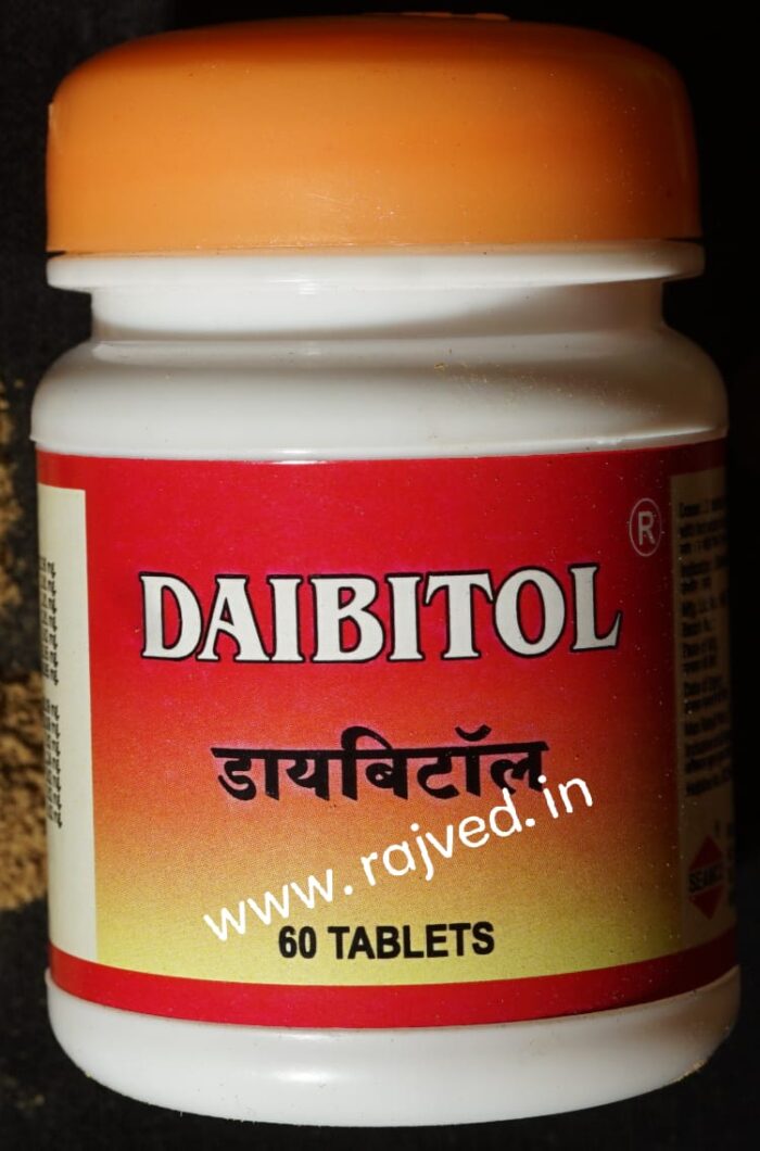 daibitol 500tab seamco roha - Image 2