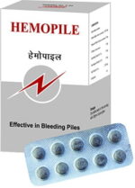 Hemopile 100capsule Unexo Laboratories bottle - Image 2