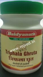 triphala ghrit 100gm shree baidyanath ayurved bhavan - Image 2