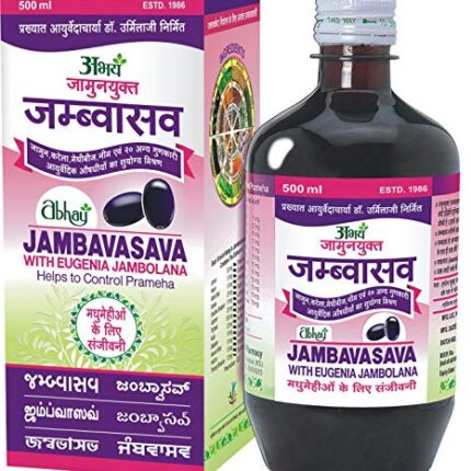jambavasava syrup 1000ml abhay ayurvedic pharmacy