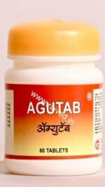 agutab 500 tablet seamco roha - Image 2