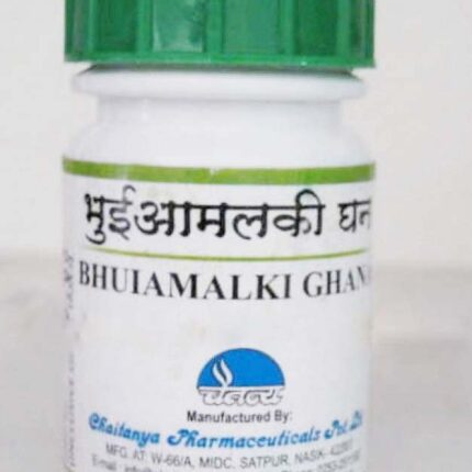 bhuiamalki ghana 500tab free shipping chaitanya pharmaceuticals