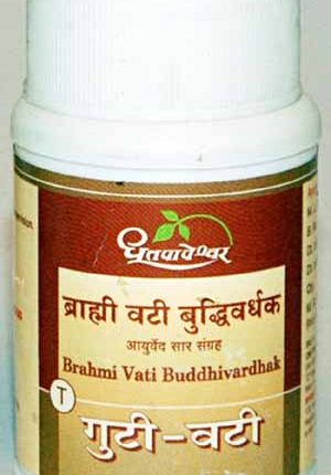 brahmi vati buddhivardhak 1000 tab shree dhootpapeshwar panvel