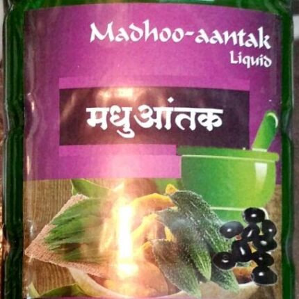 madhoo aantak liquid 750ml swagat todkar everest pharma superb product