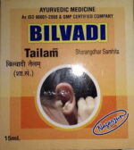 bilvadi tailam 15ml Nagarjun Pharma Gujrat best buy
