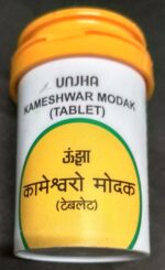 kameshwar modak 60tab the unjha pharmacy best buy