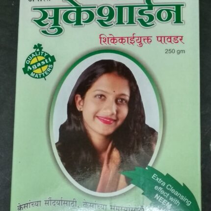 Sukeshine powder 100gm Agasti Pharmaceuticals