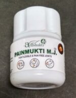 Painmukti m j tab 30tab ayushakti best buy