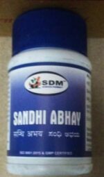 sandhi abhaya tablet 40tab sdm ayurveda best buy