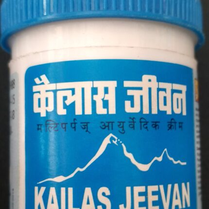 kailas jeevan 60 gm ayurved sumshodhanalaya pune best skincare remedy