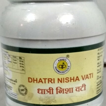 dhatri nisha vati 100gm 400tablet agasti pharmaceuticals best buy