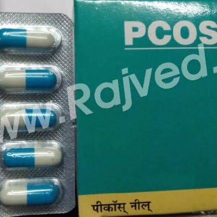 Pcosnil capsules 10cap Global Herbs Pharmaceutical best buy