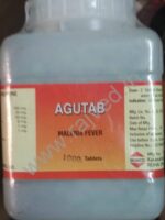 agutab 500 tablet seamco roha