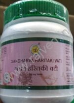 Gandharva haritaki vati 100gm 200tab Agasti Pharmaceuticals best buy