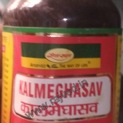 Kalmeghasav 225ml Shri ayu seva sadan