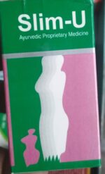 Slim U Tablet 100Tab-Dhanvantari Herb
