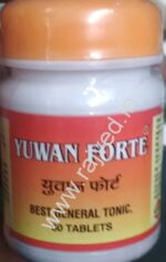 yuwan forte 1000tab seamco roha