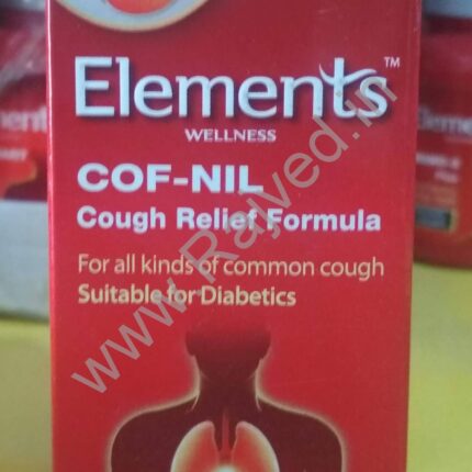 Cof nil 100ml elements best buy