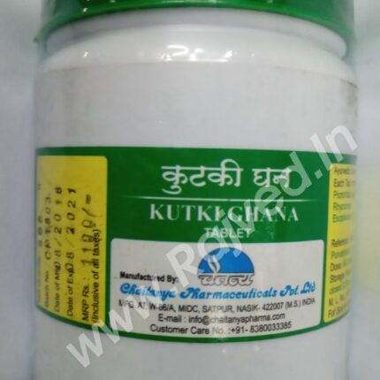 kutki ghana 60tab chaitanya pharmaceuticals best buy