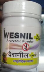 Wesnil plus 30gm shree saptashrungi nivasini ayurvedic company best buy