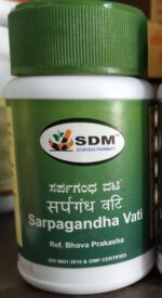 sarpagandha vati 1000tab sdm ayurvedya - Image 2