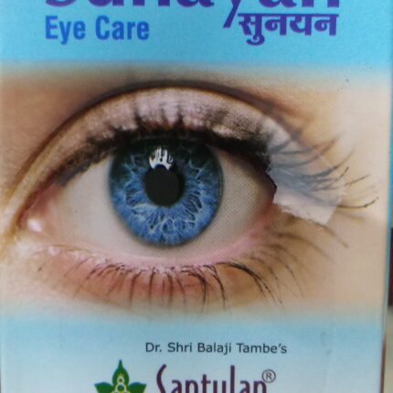Sunayan Eye Care Oil 30ml By Santulan Ayurveda best buy