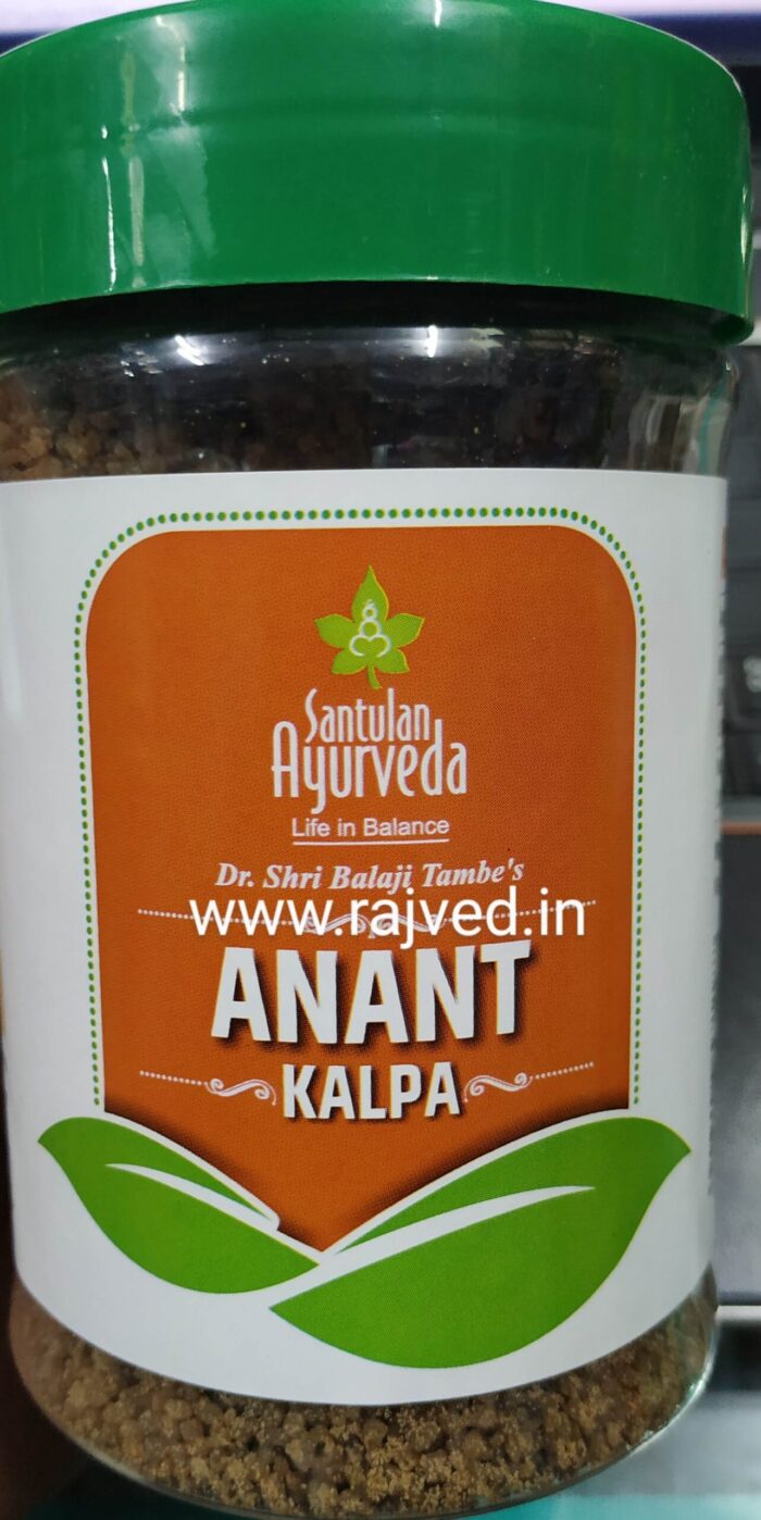 anant kalp 300 gm santulan ayurveda - Image 2