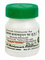 Kalyansundar ras swarna yukt 5tab shree baidyanath ayurved bhavan