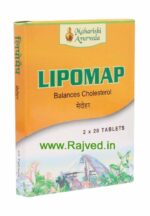 lipomap tab 20tab Maharishi Ayurveda best buy