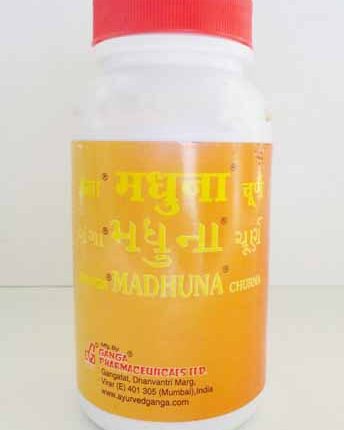 madhuna churna 500 gm Ganga Pharmaceuticals