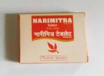 narimitra tablet 200 tab anjani pharmaceuticals best buy